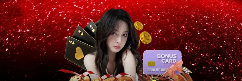 4jj VIP